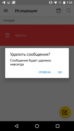 Jak anulować wysyłanie listu w Yandex.mail: kliknij „Koszyk”