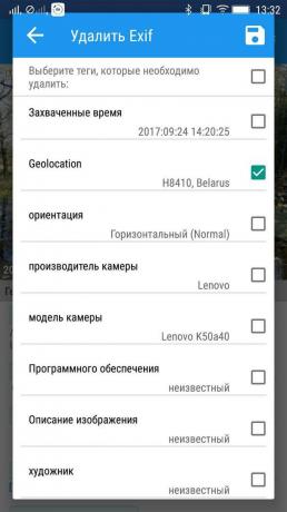 Informacja o lokalizacji: Android 2