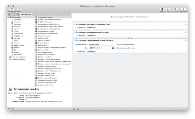 Automator na MacOS: Pobieranie zdjęć z strony w przeglądarce