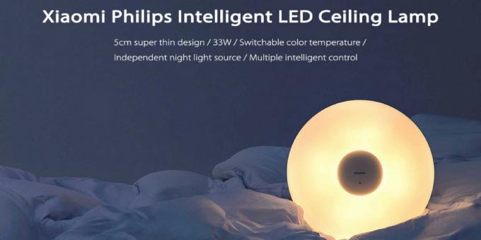 Xiaomi Philips LED