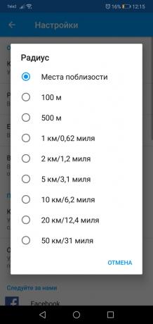 Program Nawigator: Wymagany promień