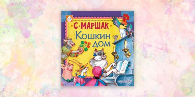 książki dla dzieci, „dom Kocie” Samuil Marshak