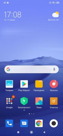 Xiaomi Mi Note 10 Lite: powłoka