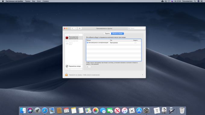 Wybór automatycznie pobrane aplikacje na Mac