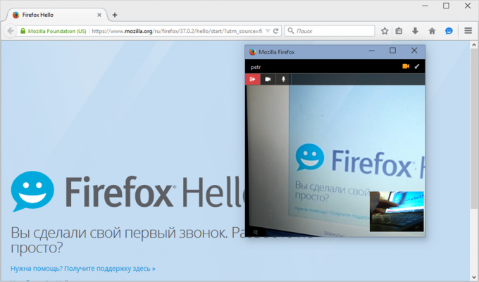 Firefox Cześć - połączeń wideo bez rejestracji i płatności