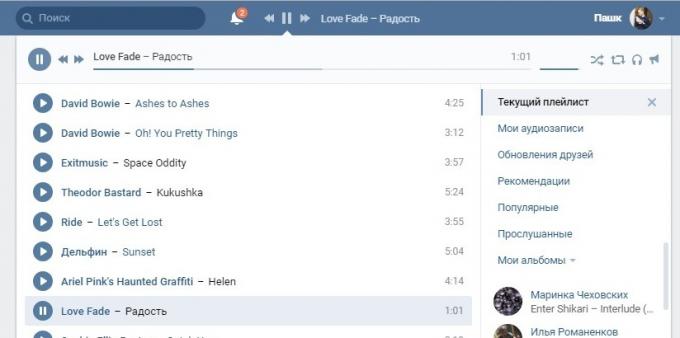 Jak słuchać muzyki w przeglądarce VKontakte