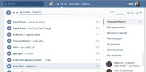 Jak słuchać muzyki Android urządzeń, „VKontakte” na komputerze oraz iOS