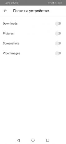 Google Foto: foldery startowe z obrazami