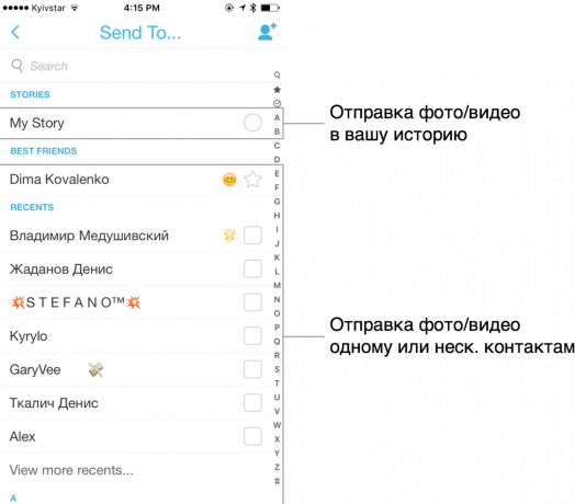 Opcje wysyłania wiadomości w snapchat
