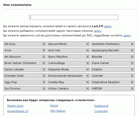 Jak być na bieżąco z nowościami muzycznymi