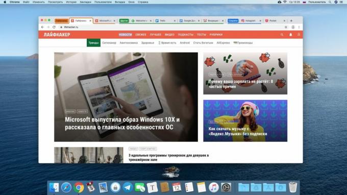 Użyj preferencji Chrome, aby posortować otwarte karty