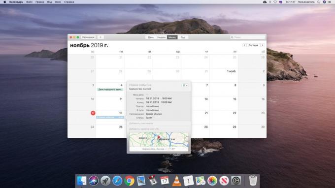 10 przydatnych wbudowane chipy „Kalendarz» MacOS