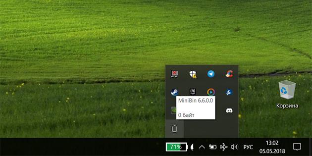 Jak oczyścić Windows: MiniBin