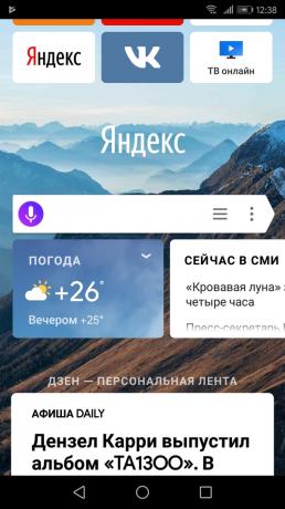 Jak włączyć tryb incognito „Yandex. przeglądarka "