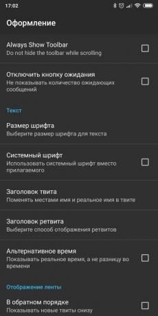 Wnioski o dostęp do konta Twitter na Androida: Plume