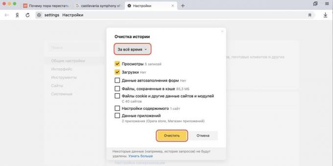 jak wyczyścić historię przeglądarki w Yandex