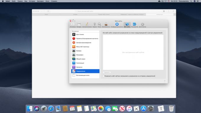 Konfiguracja na Mac internetowych ban powiadomień
