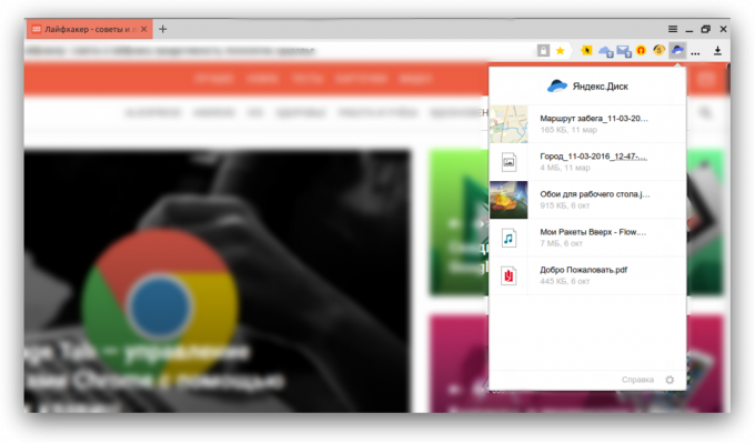 Yandex Browser, integracja z usługami Yandex