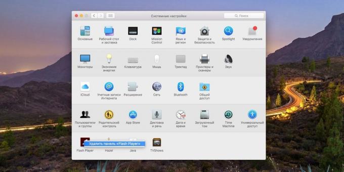 Ustawienia systemu MacOS: Jak usunąć panel z innymi firmami