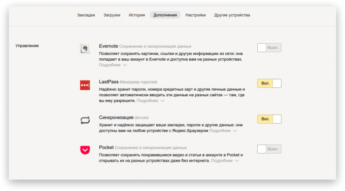 Yandex. przeglądarka 5