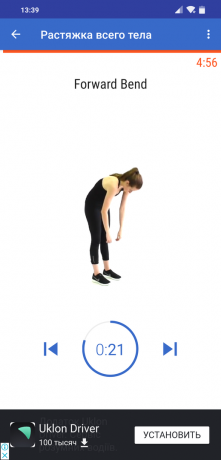 Aplikacja „Ćwiczenia na rozciąganie”: ćwiczenia rozciągające na całe ciało