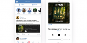 „VKontakte” rozpocznie podcasty, badania i zaawansowane zawartość przed kradzieżą