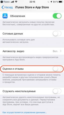 Konfigurowanie Apple iPhone: Wyłącz oceny żądań aplikacji
