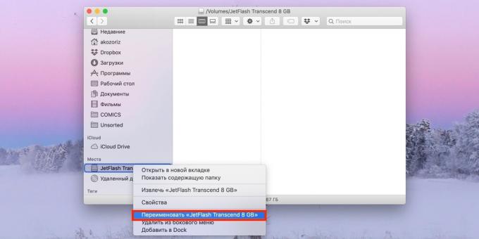 Jak zrobić bootowalną pamięć USB z MacOS: wykorzystanie „terminal”