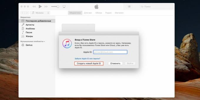 Jak utworzyć Apple ID: Kliknij „Utwórz nowy Apple ID”