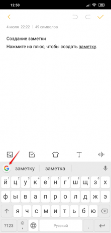 Klawiatura Gboard: Google Ikona