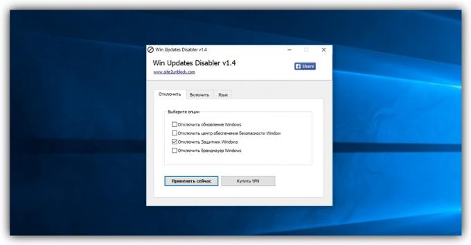 Jak wyłączyć „Defender Windows» In Win Updates Disabler