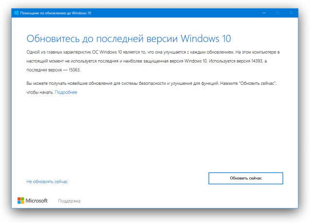 Ekran Aktualizacja systemu Windows 10 Twórcy