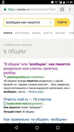 „Yandex”: poszukiwanie poprawnej pisowni