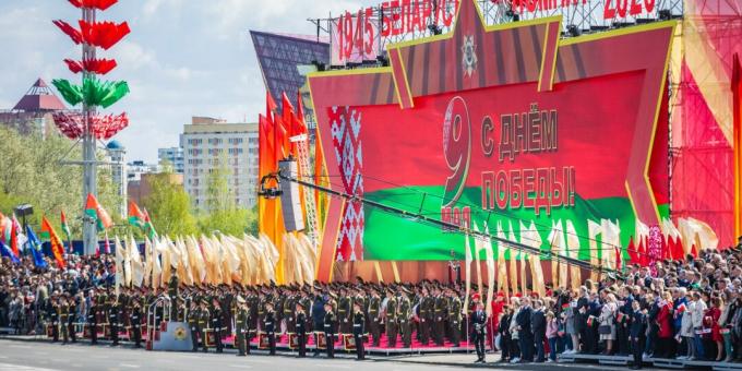 Parada z okazji 75. rocznicy zwycięstwa w Mińsku