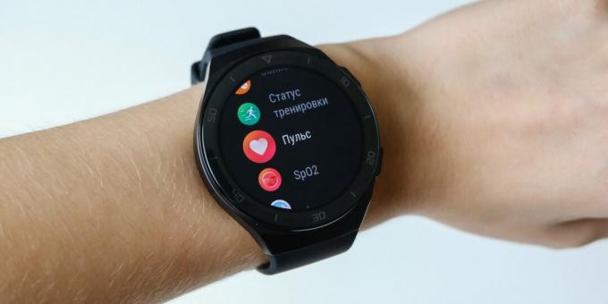 Huawei Watch GT 2e: ekran dotykowy