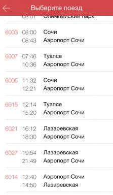 Gdzie obejrzeć rozkład pociągów elektrycznych „Jaskółka” w Soczi, Moskwie i Petersburgu