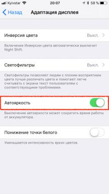 Jak wyłączyć i włączyć Auto-Brightness na iOS 11