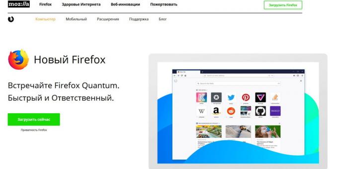 Wersja Firefox: Firefox Quantum