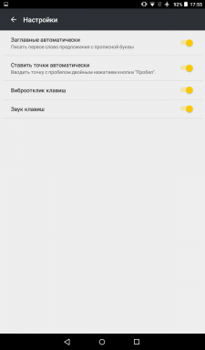 „Yandex. Klawiatura „z GIFCA i tłumacza pojawił się w Google Play