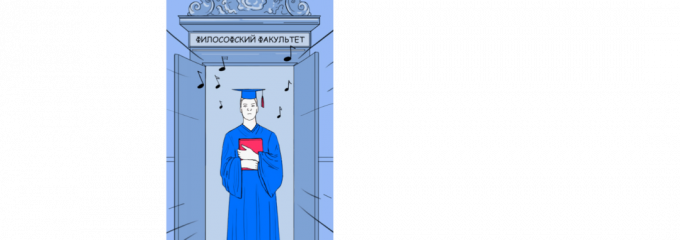 Postać w czapce dyplomowej wychodzi z budynku z dyplomem z napisem „Wydział Filozoficzny”