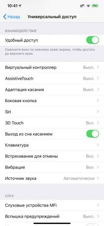 Obniżyć interfejs na iPhone bez przycisku Home
