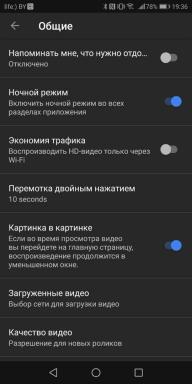 YouTube Vanced - YouTube Android-client z ciemnego motywu i bez reklam
