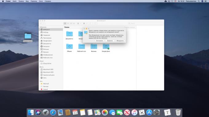 Łącząc foldery w MacOS