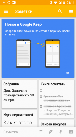 Google Keep pin uwaga