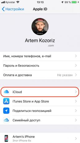 Jak przesłać dane z iPhone do iPhone: wykonanie kopii zapasowej iCloud