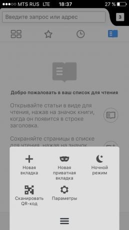 Firefox dla iOS: QR-scanner