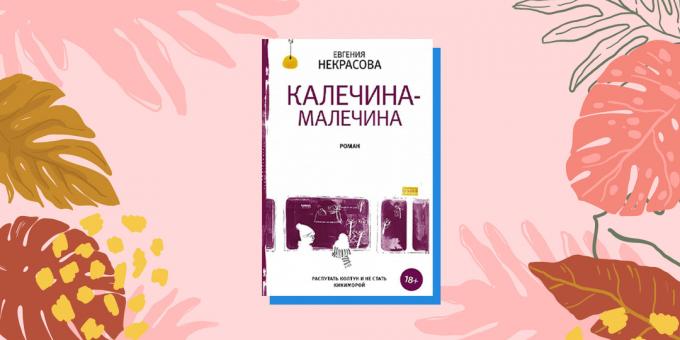 „Kalechina-Malechina”, Evgeniya Nekrasova