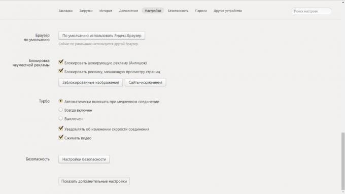 Jak włączyć tryb turbo w Yandex. Przeglądarka: Ustawienia Yandex. przeglądarka