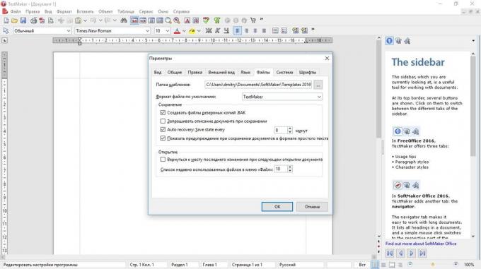 jak skonfigurować automatyczne zapisywanie: FreeOffice