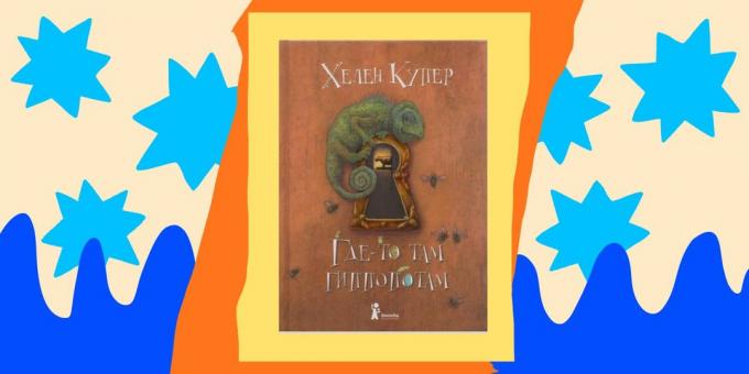 Książki dla dzieci: „Gdzieś tam jest hipopotam” Helen Cooper